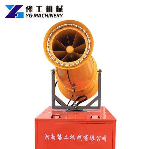 mist cannon dust suppression