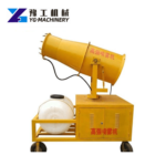 Fog Cannon Dust Suppression for crusher plant/coal handling plant in India