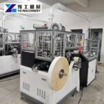 Paper cup making machine | Paper Cup Forming Machine For Sale