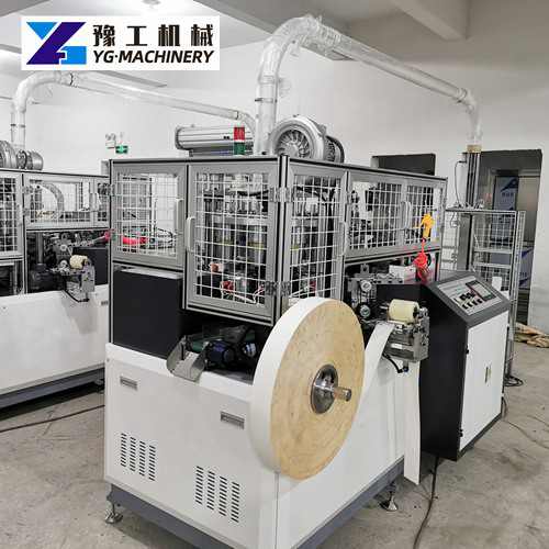 Paper cup machine  Full automatic paper cup machine for sale