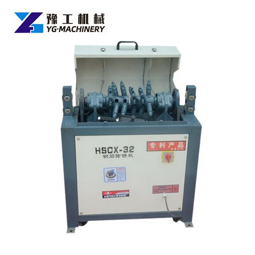 multifunctional steel bar Derusting Machine