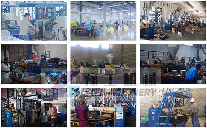 plastic injection molding machine cases