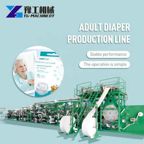 diaper making machine