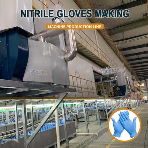 nitrile gloves machine