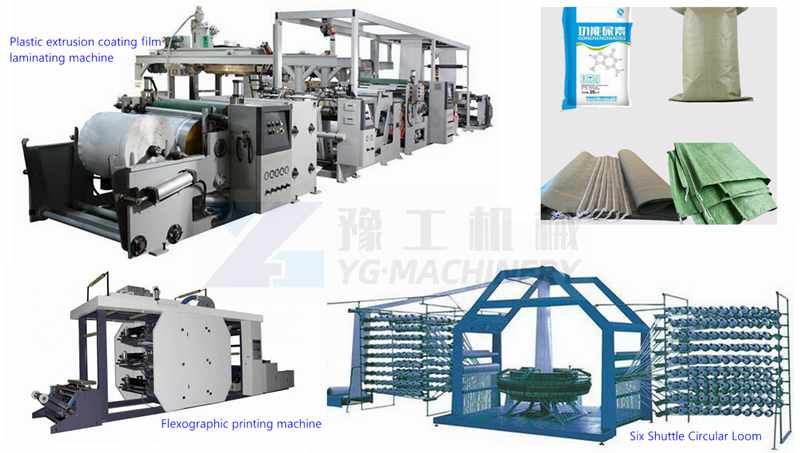 pp woven bag production line