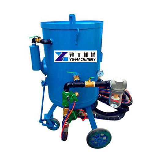 Small Sand Blasting Machine