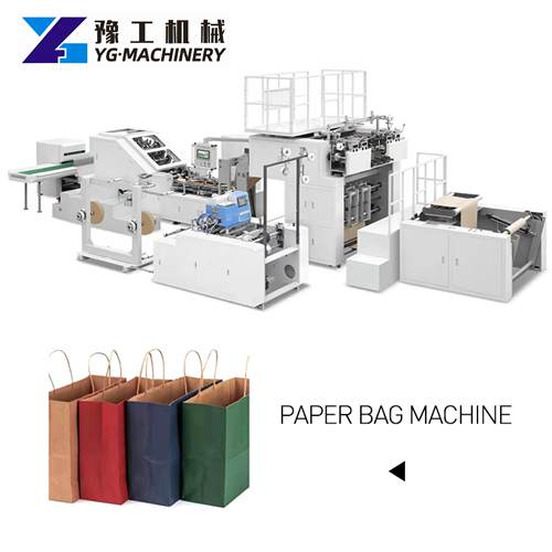 Kraft Paper Bag Machine