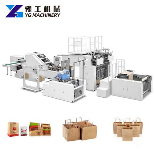 Kraft Paper Bag Making Machine