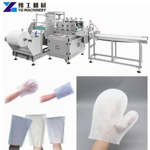 High Quality Non Woven Glove Making Machine