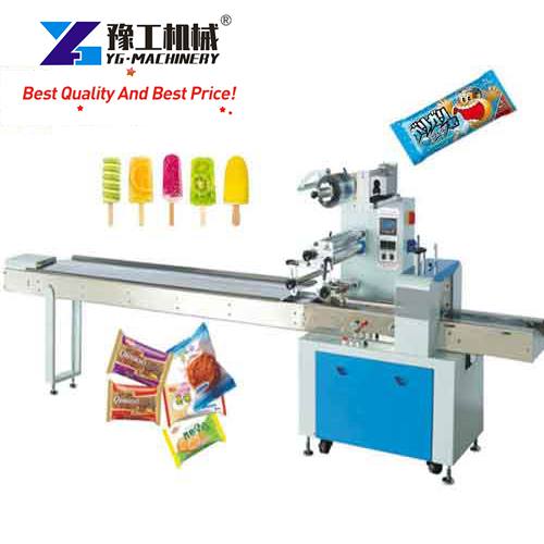  Candy Packaging Machine