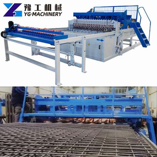 wire mesh welder