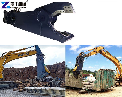 hydraulic shear vehicle dismantling