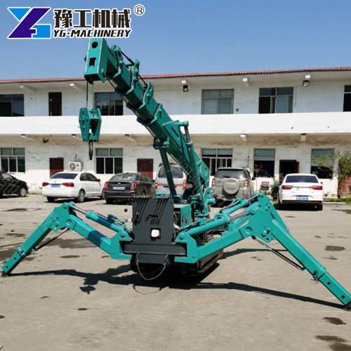 mini-crawler crane