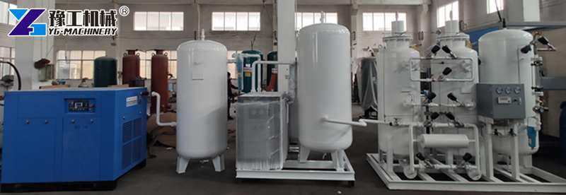 oxygen plant for hospital