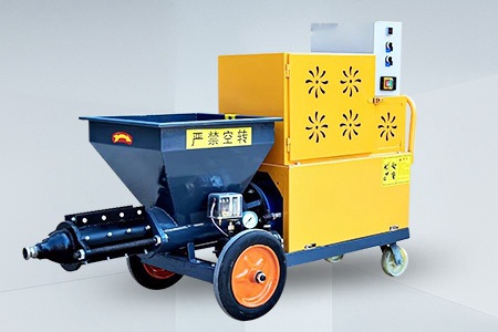 mortar spraying machine