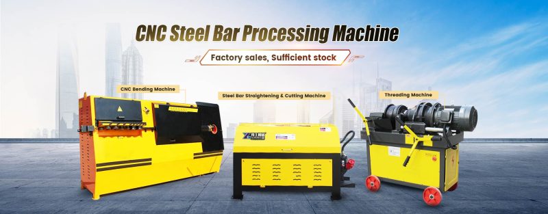 rebar processing machine