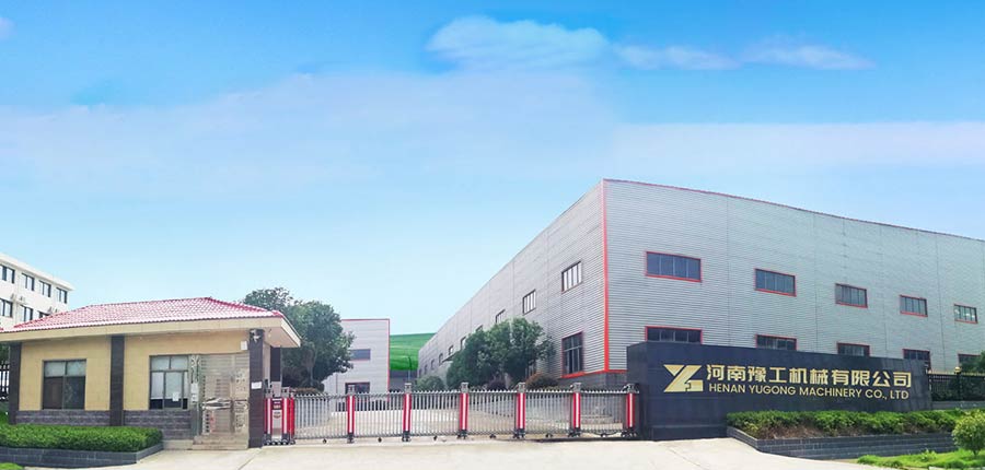 yugong machinery factory