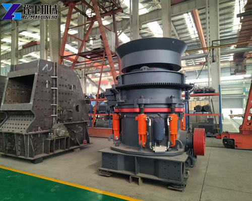 cone crusher