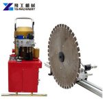 concrete wall cutting machine