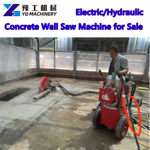 wall concrete cutting machine