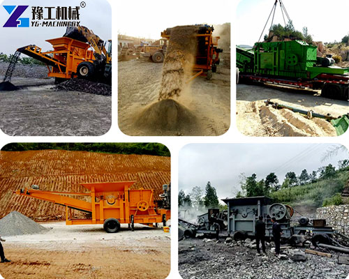 small stone crusher machine working site