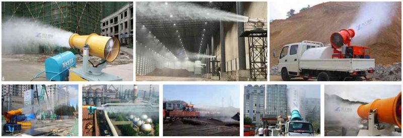 dust suppression cannon