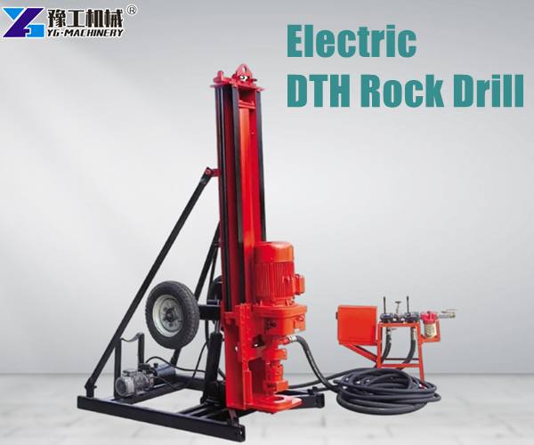 electric rock drilling machine