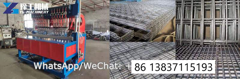 YG steel mesh welding machine