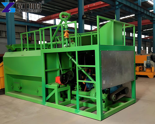 commercial hydroseeder