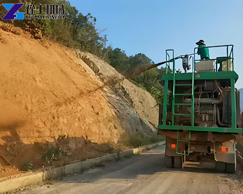 erosion control hydroseeder