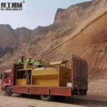 Best Hydroseeding Machine: Top 4 Hydroseeders Compared in 2026 hydroseeding machine for slopes