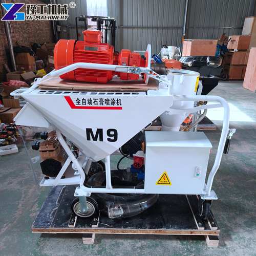 plaster station wall plastering machine