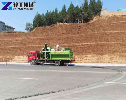 truck mounted hydroseeder