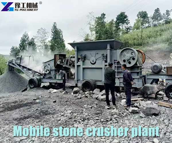 mobile stone crusher plant