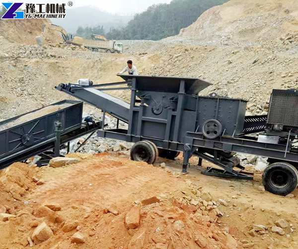 mobile stone crusher machine price