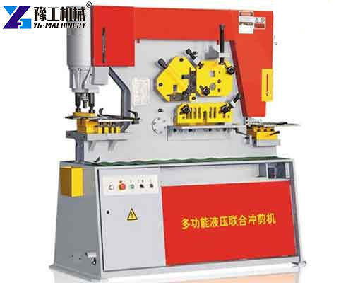punching and shearing machine prices