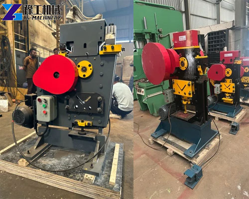 punching machine application