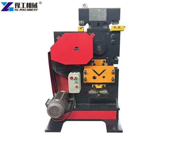 Combined Metal Punching And Shearing Machine