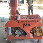 auto gypsum wall plastering machine