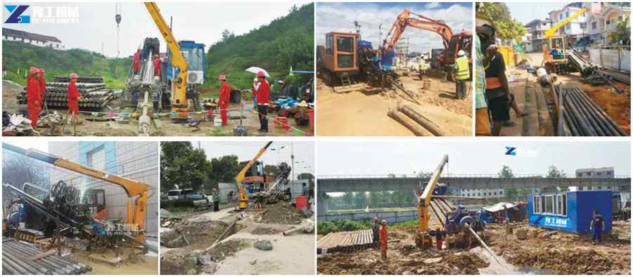 Horizontal Directional Drilling (HDD) machine