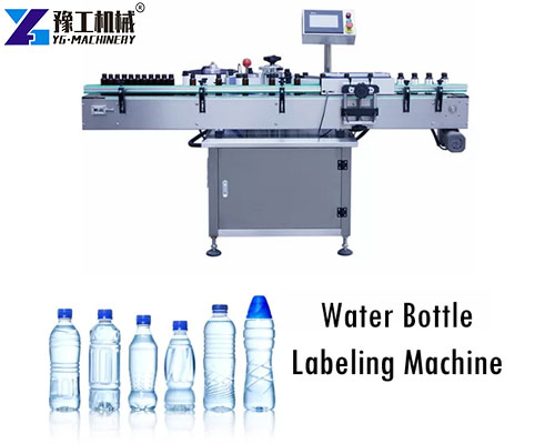 bottle labeling machine