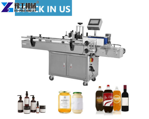 labeler machine for bottles