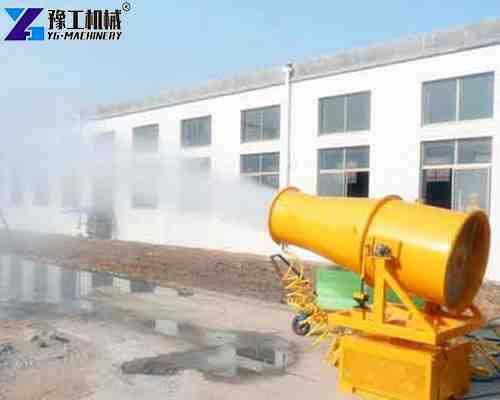 fog cannon dust suppression in construction site