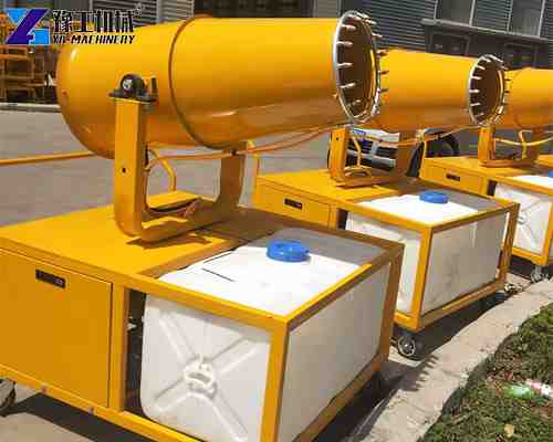 fog cannon for sale