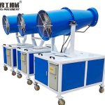 mist cannon for sale