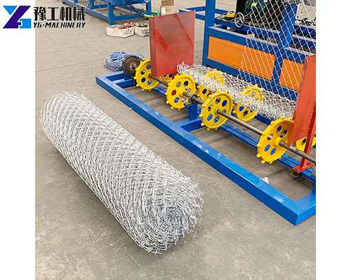 chain link fence machine for sale