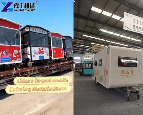 mobile food truck YG factory