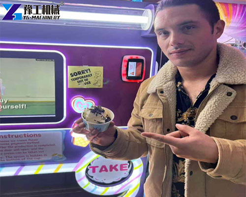 vending kiosk ice cream display