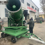 Fog Cannon for sale | Dust Suppression Fog Cannon trailer mounted fog cannon