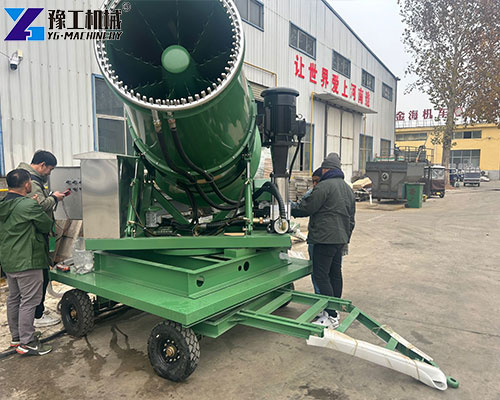 trailer mounted fog cannon